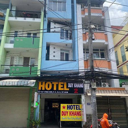 Duy Khang 2 Hotel Πόλη Χο Τσι Μινχ Εξωτερικό φωτογραφία