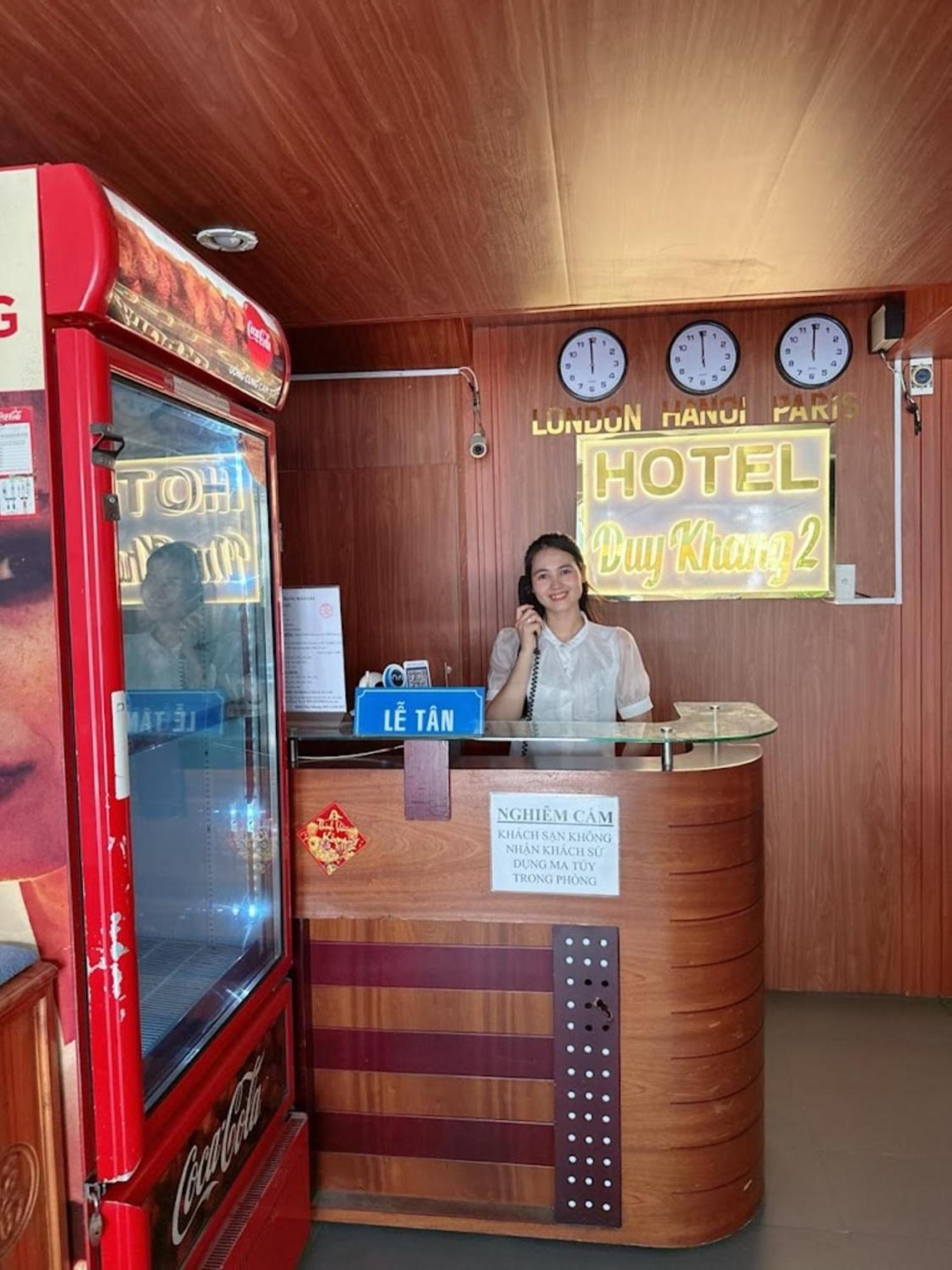 Duy Khang 2 Hotel Πόλη Χο Τσι Μινχ Εξωτερικό φωτογραφία